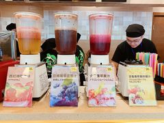 -重庆南山海昌汤都