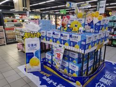 -永辉超市(回龙观店)