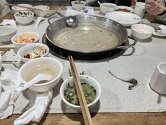 -邹羊肉火锅