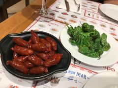 -Tapa Tapa