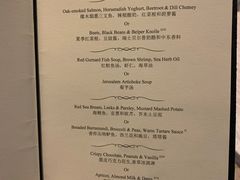 -迪拜帆船酒店海底餐厅