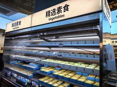 -海底捞大排档火锅(打浦路店)