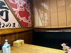 -稻前Taoki(方圆荟店)