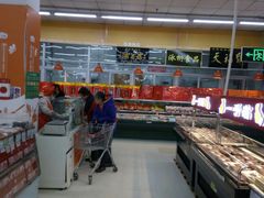-超市发超市(学院路店)
