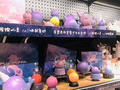 -酷乐潮玩(颛桥万达店)