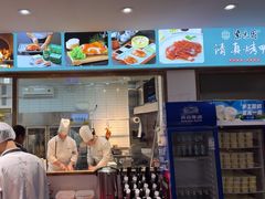 -紫光园·烤鸭·北京菜(团结湖店)