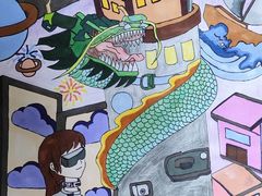 -北斗星爱涂艺术(城悦荟店)