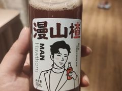 -爱客得牛排海鲜烤肉·火锅自助(春熙路黑金好店)
