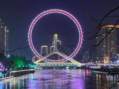 -天津之眼摩天轮