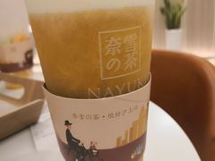 -奈雪的茶(市百一店)