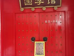 -深圳少年儿童图书馆