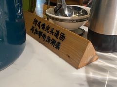 -三个椰子·现砍椰子鸡(金源CBD店)