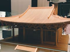 -福建博物院