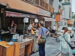 -大南门牛肉包子店