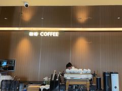 -Bco豆库(星耀天地店)
