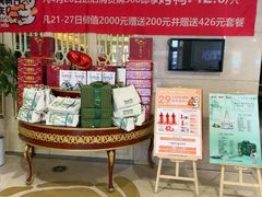 -大鸭梨烤鸭(房山店)