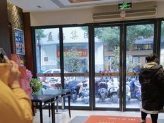 -熙盛源(复兴路店)