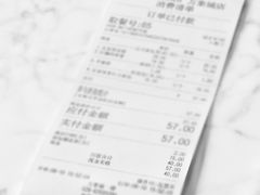 账单-WHEAT&BAKER麥(高新创合中心店)