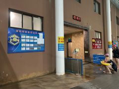 -斯波特游泳健身运动中心