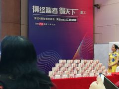 -广州同裕国际酒店