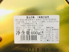 -家琳甜品(江南东店)