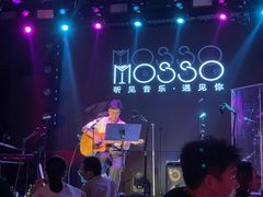 -MOSSO音乐酒吧·live house(南京旗舰店)