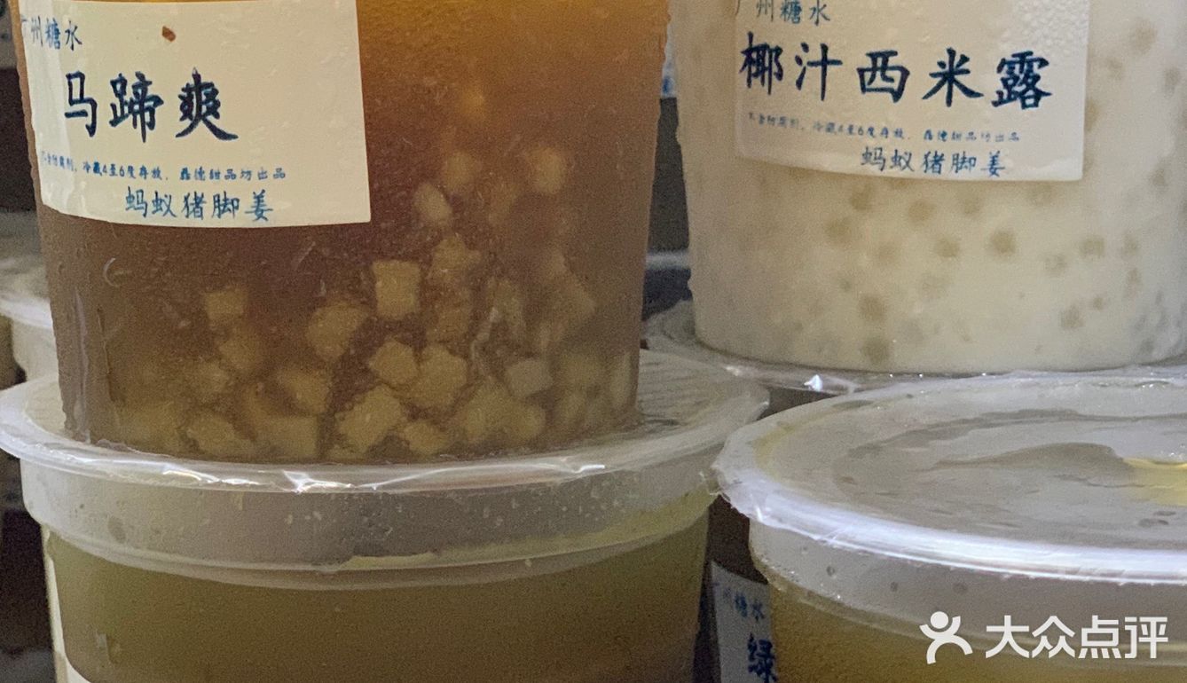 价格涨了点，但感觉份量比以前还足！