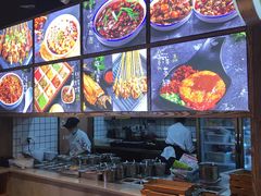 -怪噜范·老贵阳街头名小吃(汇金星力城店)