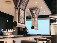 大堂-太二酸菜鱼(南京艾尚天地店)