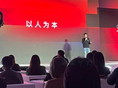 -上海雅居乐万豪侯爵酒店