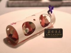 -广州花园酒店