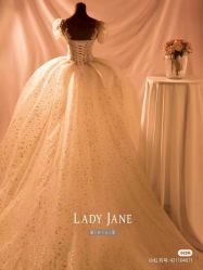 -Lady  Jane高端婚纱礼服馆