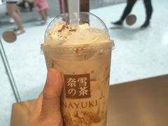 旺仔宝藏茶-奈雪的茶(印象城店)
