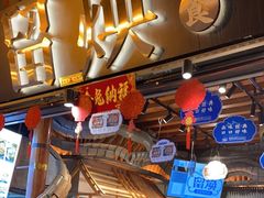 -留焕小吃·昆明非遗小吃品牌(文明街店)