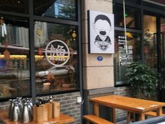-江渔儿酸菜鱼(东二环泰禾店)