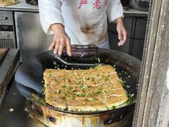 -严老幺烧麦(前进四路店)