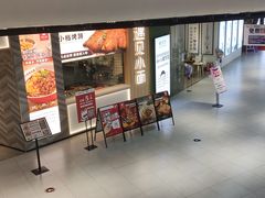 -百佳华佳漾里(坂田店)