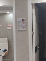 -深圳鹏爱秀琪医疗美容医院