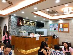 大堂-仁信老铺(华盖路店)