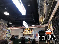 -黑白电视长沙小吃(悦汇城店)