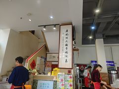 -百家鲜·杭帮菜