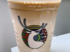 生椰拿铁-瑞幸咖啡(艺树家工场店)
