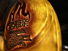 大堂-老湘亲·品鉴湘菜(湖里店)