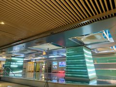 -世外桃源水疗会(皇庭彩园店)
