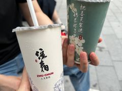 荞麦鲜奶茶-注春·荞麦奶茶(新天地旗舰店)