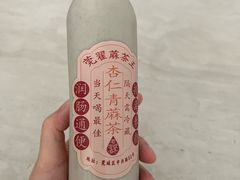 杏仁青蔴茶-莞翟蔴茶王(东莞记忆店)