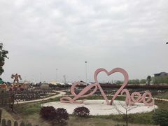 -米果果小镇