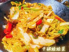 干锅娃娃菜-巴依兄弟西域美食(机场店)