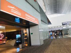 -白云机场易登机休息室