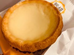 芳叔蛋挞-芳叔(江南新地店)